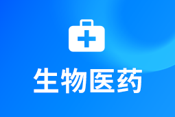 大健康 | 从规模扩张到价值创新，三大趋势重塑医药人才市场